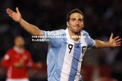 PG电子游戏-公牛在主场双杀尼克斯，实现完美战绩，公牛vs尼克斯1993