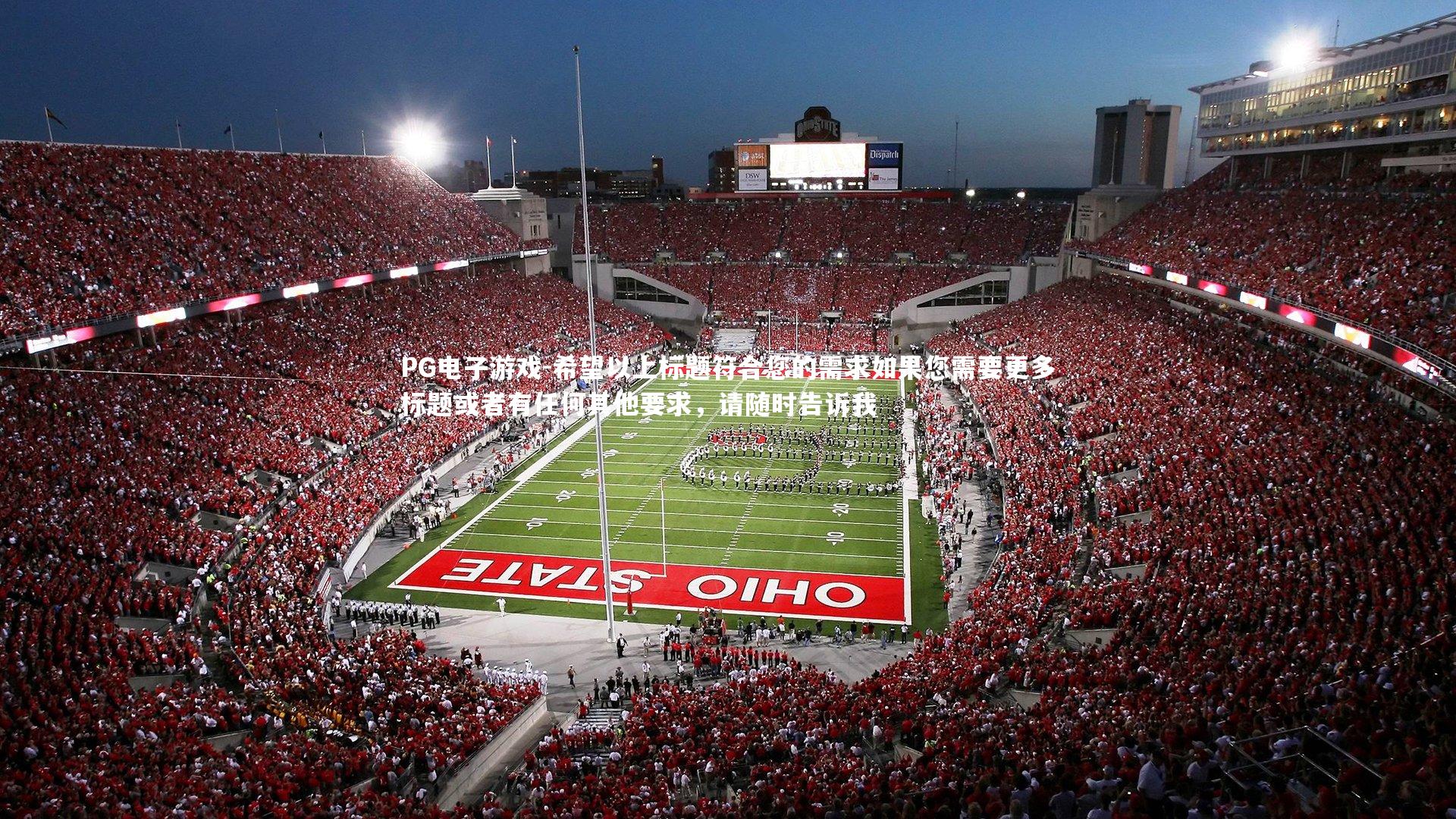 希望以上标题符合您的需求如果您需要更多标题或者有任何其他要求，请随时告诉我